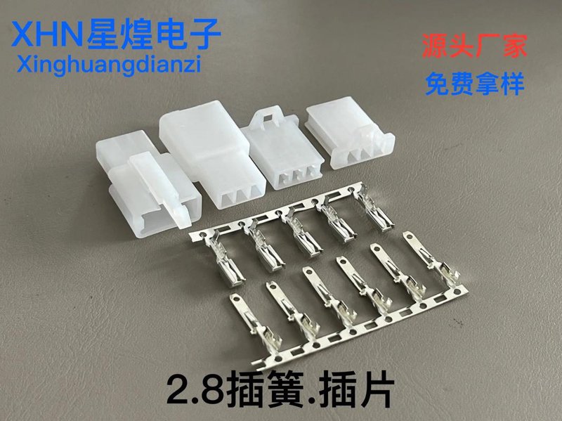 电子元器件市场：苏州的机遇与挑战