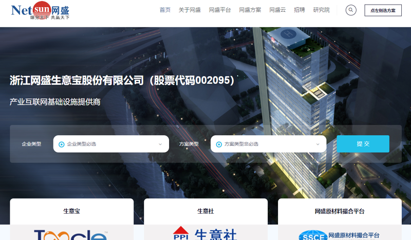 苏州电子元器件：科技前行的螺丝钉