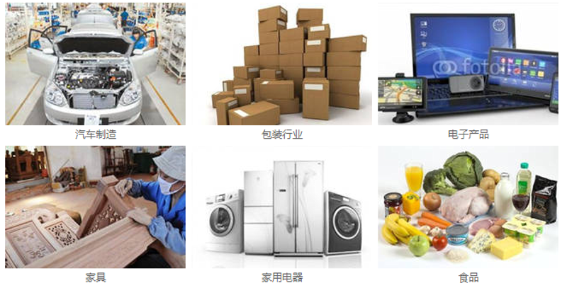 电子材料商城